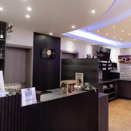 Restaurant Ayhan Burgdorf (Hannover)