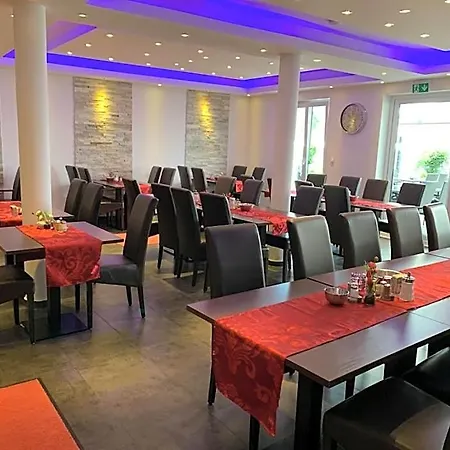 Ayhan Hotel Burgdorf (Hannover)